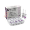 METHENOLONE E 100 (ampoules) primo